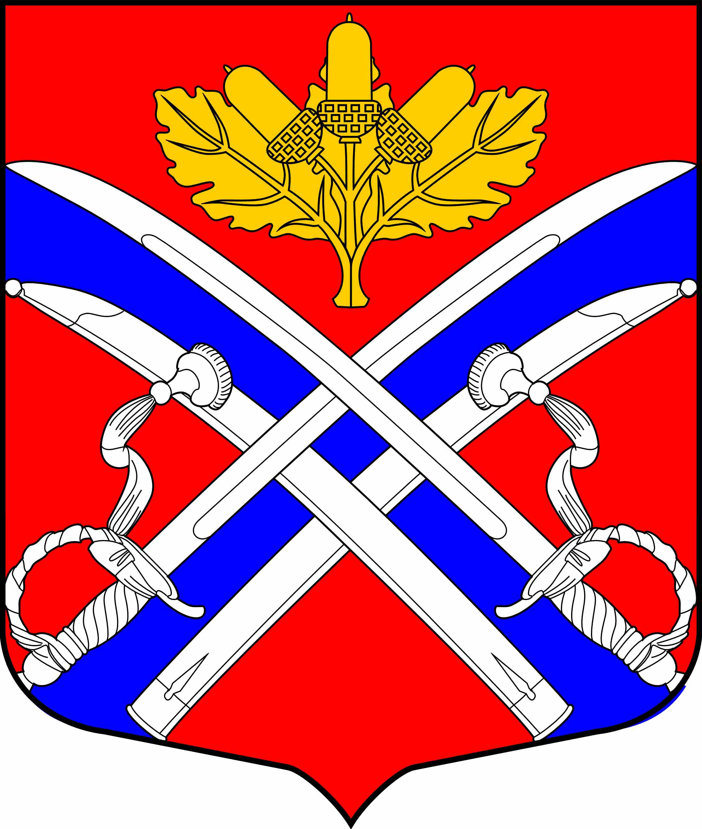Изображение герба.