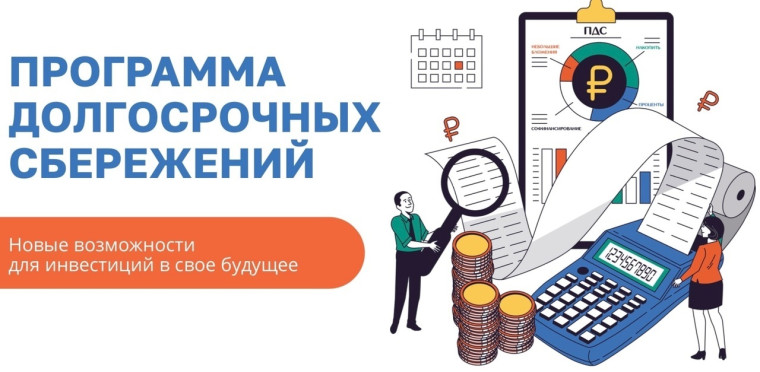 Информация. Информация.