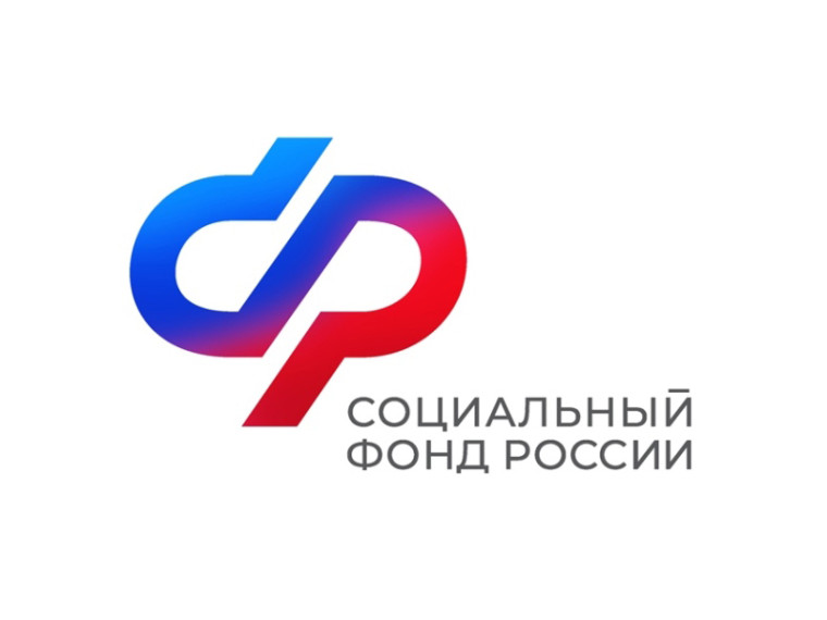 С начала 2025 года более 10,5 тысяч семей из Санкт-Петербурга и Ленобласти оплатили средствами материнского капитала обучение детей.. С начала 2025 года более 10,5 тысяч семей из Санкт-Петербурга и Ленобласти оплатили средствами материнского капитала обучение детей..